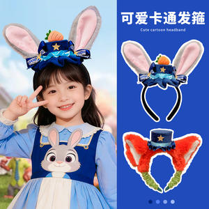 Diadema Súper Linda para Niñas - Diadema de Conejo de Zoológico con Lazo Judy <span class=keywords><strong>Nick</strong></span>, Accesorio para el Cabello, Peluche de Dibujos Animados, Juguete de Peluche - Product Image 2