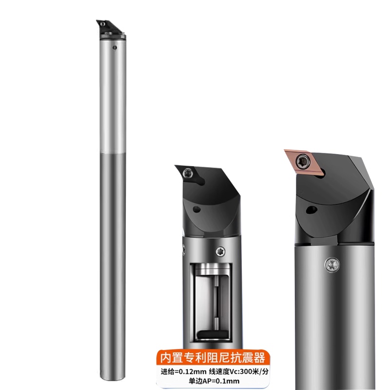 Anti Vibration Boring Bars - Precision and Durability