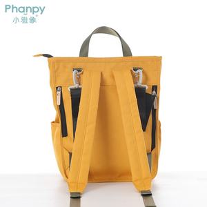 PH409434 Mom Tote Bag Muestra gratis Bolsa de pañales Mochila impermeable para mamá - Product Image 3