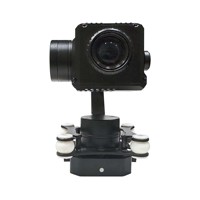 Détection et suivi d'objets Union-Tech Détection humaine UAV Gimbal Camera Pod