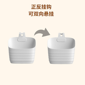 Wall Mounted Storage <b>Basket</b> Rectangle Punch Free <b>Plastic</b> Hanging Organizer For Kitchen Bathroom Home Use - Product Image 4