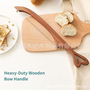 Cuchillo para pan de madera con hoja dentada en forma de arco, herramienta de cocina de 17,7 pulgadas para cortar baguette, tostadas y queso - Product Image 5