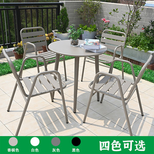 <span class=keywords><strong>Table</strong></span> <span class=keywords><strong>et</strong></span> <span class=keywords><strong>chaises</strong></span> d'extérieur en aluminium, imperméables <span class=keywords><strong>et</strong></span> résistantes au soleil, pour jardin, villa moderne simple, balcon, <span class=keywords><strong>table</strong></span> basse de loisirs, Chine - Product Image 2