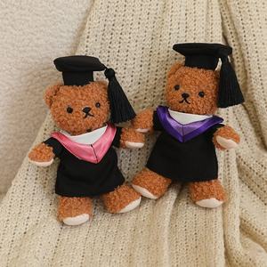 Ours en peluche de graduation OEM/ODM - Couleurs et motifs personnalisables, ours en peluche personnalisé avec toge académique pour cadeaux - Product Image 4