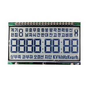 Điện năng thấp TN <span class=keywords><strong>Transflective</strong></span> tiêu cực đơn sắc chữ và số LCD hiển thị với đèn nền LED cho công nghiệp sử dụng tùy chỉnh độ phân giải - Product Image 4