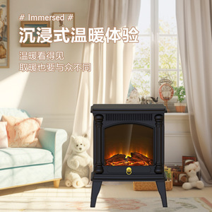 Chimenea Eléctrica Yuzu Pie con Llama Simulada 3D, Calentamiento Rápido, Estilo Retro Europeo, Ventilador de Aire Caliente Negro - Product Image 2