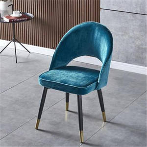 Patas de silla de comedor, Comedores de Metal, <span class=keywords><strong>velo</strong></span> de novia moderno, mesa de altura, sillas de Accent con muebles dorados, sillas de boda en Turquía - Product Image 4
