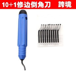 Hand Held Deburring Knife Nb1100 Manual Edge Trimming Chamfering Tool With 10 Blades Per Box - Product Image 5
