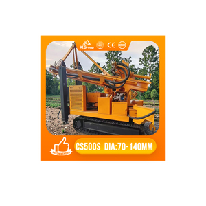 Буровая установка для водяных скважин 76 мм 89 мм 102 мм 114 мм 127 мм 140 мм Диаметр отверстия 500 м глубина бурения для строительства фермы - Product Image 1