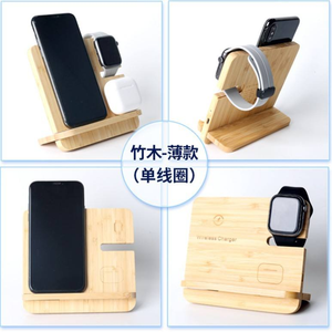Station de charge sans fil 3 en 1 en bambou 15W pour iPhone, AirPods, <span class=keywords><strong>Apple</strong></span> <span class=keywords><strong>Watch</strong></span> |   Chargeur sans fil rapide - Product Image 5