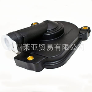 Mercedes-Benz Oil Water Separator Housing Cover 2720100631 <b>Engineering</b> <b>Plastic</b> Flanged Mounting - Product Image 2