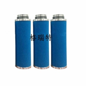FA30IA อะไหล่คอมเพรสเซอร์3/8 "พอร์ต CONN ตัวกรอง <span class=keywords><strong>CPN</strong></span> ตัวกรอง24356487 <span class=keywords><strong>CPN</strong></span> 24356669 - Product Image 6