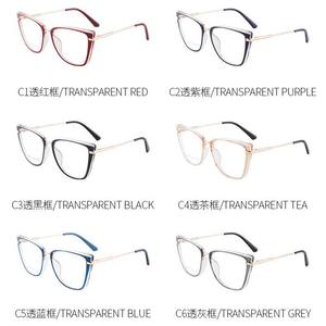 Montures de lunettes de vue œil de chat Falai, monture intégrale en Tr90, protection anti-lumière bleue, lunettes d'ordinateur unisexes 87081 - Product Image 5