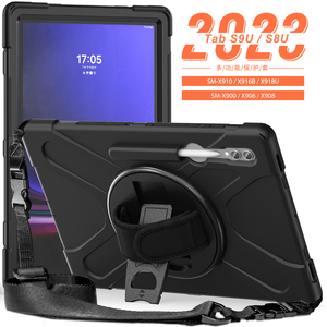 Custodie e custodie per Tablet da 14.6 pollici per <span class=keywords><strong>Samsung</strong></span> <span class=keywords><strong>Tab</strong></span> <span class=keywords><strong>S9</strong></span> Ultra X910 S8 Ultra X900 robusto Cover protettiva per tracolla - Product Image 3