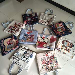 <span class=keywords><strong>Hibou</strong></span> Animal ancien <span class=keywords><strong>sac</strong></span> en toile à bandoulière unique <span class=keywords><strong>avec</strong></span> motif de fleurs <span class=keywords><strong>sac</strong></span> de plage Style ethnique grande capacité <span class=keywords><strong>sac</strong></span> fourre-tout en toile - Product Image 1