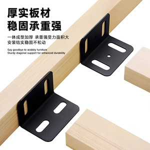 Bisagras Multifuncionales para Cama Wansheng, Acero Laminado en Frío Reforzado, Soportes Ajustables de 90 Grados para Muebles de Dormitorio - Product Image 2