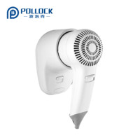 Pengering Rambut Terpasang Di Dinding Komersial untuk Hotel, Pengering Rambut Plastik Abs Pukulan Udara Profesional 1200W