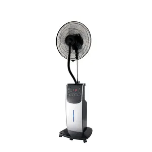 便宜的价格16英寸雾工业风扇户外冷却器冷却风扇水电雾立式风扇与遥控器和计时器