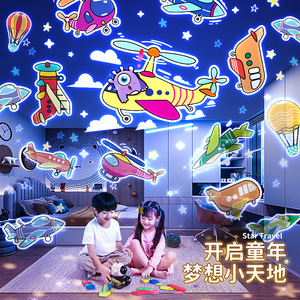 <span class=keywords><strong>Lampe</strong></span> de projection pour enfants robot créatif atmosphère de chevet petit ciel étoilé projecteur galaxie étude veilleuse pour chambre - Product Image 3
