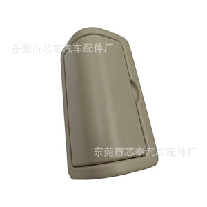 ที่วางแก้วด้านหลังสำหรับอินฟินิตี้ คิวเอ็กซ์ 56 คิวเอ็กซ์ 80 นิสสัน อาร์มาดา 88741 1lk3d วัสดุเอเอ็มเอสสีมิลค์กี้ - Product Image 4