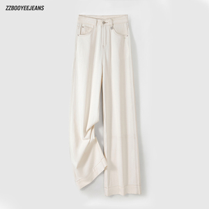 2025 Spring/Summer Super Soft Siro-Spun <strong>Beige</strong> Wide-Leg <strong>Jeans</strong> <strong>for</strong> <strong>Women</strong> High-Waist Loose Fit Casual Commuter Cropped Pants - Product Image 4