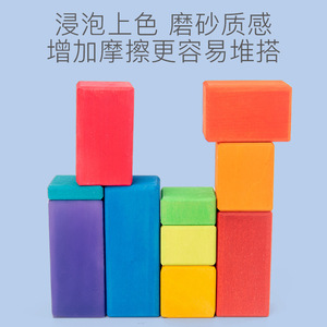 बच्चों लकड़ी के बड़े इंद्रधनुष गिनती ब्लॉक बच्चों इमारत ब्लॉकों सेट प्रारंभिक शिक्षा सीखने खिलौने अभिभावक बच्चे खेल खिलौने - Product Image 4