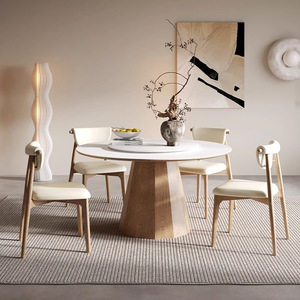 Modern Minimalist Ram Horn <b>Chair</b> Solid Wood Upholstered <b>Dining</b> <b>Chair</b> Nordic Style Light Luxury Design - Product Image 4
