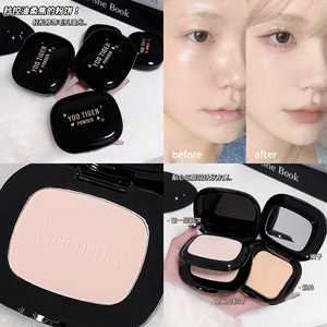YOO TIGER 9108 ベーキングパウダー メイクアップ フルカバー ヴィーガン ナチュラル ロングラスティング オイルコントロール プレスドパウダー ファンデーション - Product Image 6