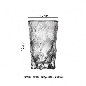 Jarra de Cerveza de Vidrio Esmerilado con Diseño Único y de Alto Valor, Estilo Japonés Clásico, con Asa de Aluminio y Patrón Glaciar - Product Image 6