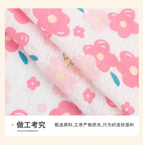 Tốt Nhất Bán Bán Buôn Đôi Crepe Bông In Vải Cotton Bé Bib Khăn Quần Áo Váy Vải Với Giá Tốt - Product Image 6