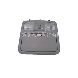 ไฟหลังคารถพร้อมที่วางแว่นกันแดดสำหรับ Prado Land Cruiser FJ120 LC120ฮาโลเจนสีเบจ12V 6W - Product Image 2