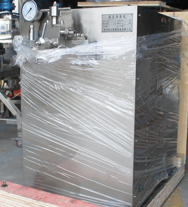 Промышленный Малый гомогенизатор молока высокого давления, цена, распродажа, 300 л/25 МПа