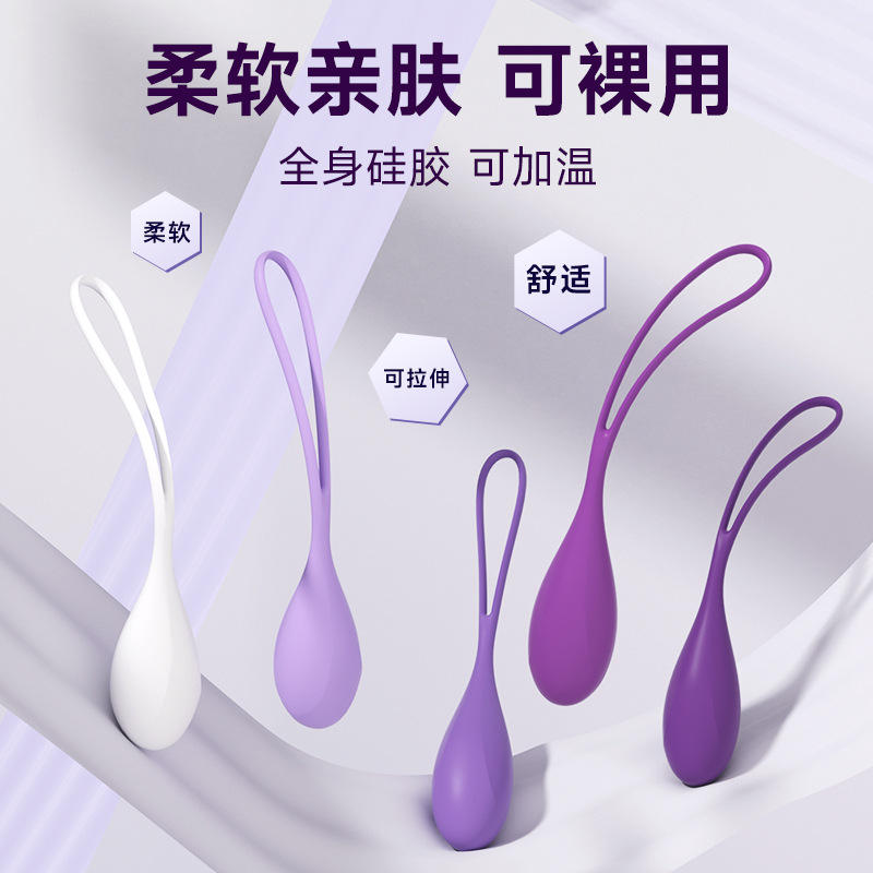 S640 five - piece set with increasing weight