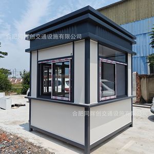 Cabine de sécurité en alliage d'aluminium, style chinois, durable, avec porte battante thermolaquée, installation facile - Product Image 3