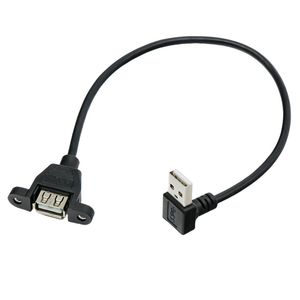 U Shaped <b>Usb</b> Extension <b>Cable</b> Male To Female With Mounting Holes For Up Down Left Right Angled Connectors - Product Image 2