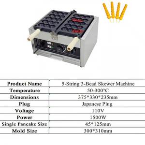 Machine à gaufres de poisson électrique en acier inoxydable à 12 trous, neuve, pour les collations Jetters et usage professionnel - Product Image 5