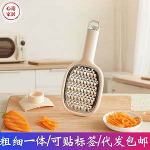 Potato <b>Shredder</b> Multi Function Coarse Slicing Cutter For Kitchen Home Use With Hanging Hole - Product Image 3