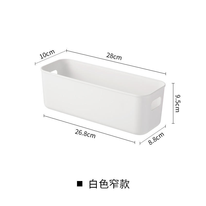 กล่องเก็บของตั้งโต๊ะสีขาว [แบบแคบ]