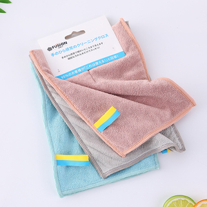 Paño de Microfibra Fukuyusei para Lavar Platos, Doble Cara, Reutilizable, Cuadrado, Paño de Limpieza para Cocina, Paño de Limpieza para el Hogar - Product Image 3