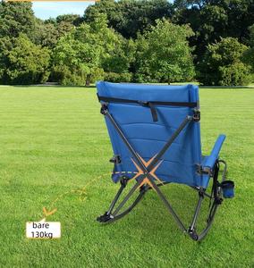 Silla plegable personalizable ligera para exteriores para acampar, pescar, ocio, mecedora duradera para todas las actividades al aire libre - Product Image 3