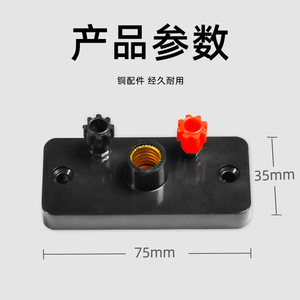 Support de lampe à vis en cuivre pur ; équipement d'expérimentation électrique en série et en parallèle ; aides pédagogiques et instruments - Product Image 2