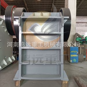 Jaw Crusher For Stone Concrete Crushing With Ac <b>Motor</b> Long Service Life - Product Image 3