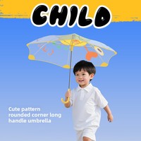Parapluie manuel transparent pour enfants, idéal pour l'école primaire et la maternelle (garçons et filles) ; coins arrondis sécurisés, motif dessin animé personnalisé
