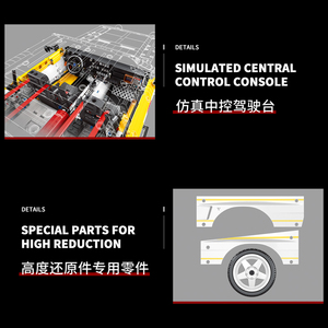 YC 23043 Audi S1, modèle <span class=keywords><strong>de</strong></span> <span class=keywords><strong>voiture</strong></span> <span class=keywords><strong>de</strong></span> <span class=keywords><strong>course</strong></span> authentique et autorisé, blocs <span class=keywords><strong>de</strong></span> construction en plastique, jouet pour rallye <span class=keywords><strong>de</strong></span> Le Mans, ensemble <span class=keywords><strong>de</strong></span> voitures <span class=keywords><strong>de</strong></span> sport - Product Image 6