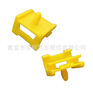 Clip de panneau de seuil de porte de voiture Shuangxuan en plastique compatible avec BMW Série 3, Série 5, Série 6, E92, E93, E60, E61, E6 - Product Image 5