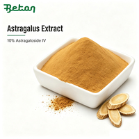 Poudre d'extrait d'Astragale Astragaloside IV 10% Qualité Alimentaire Matière Première Complément Alimentaire Vente en Gros Fournisseur Direct Usine