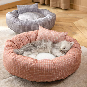 Fabricante New Plush Rodada Super Macio Lavável Fluffy Donut Estilo Almofada De Algodão Com Travesseiro Portátil Pet Sofá Cama Do Cão - Product Image 2