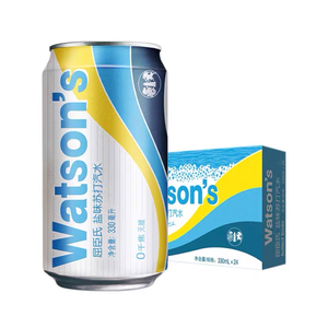 Collations asiatiques Wattson Soda Original 330ml * 24 canettes/boîte Boisson gazéifiée Saveur de <span class=keywords><strong>vanille</strong></span> Boisson à faible teneur en <span class=keywords><strong>sucre</strong></span> - Product Image 2