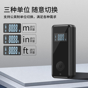 Medidor de Distancia Láser 0.05-30m Mini Portátil de Alta Precisión con Batería de 15000 Mediciones - Product Image 5
