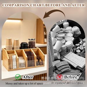 Organisateur de café en bambou, rangement de bureau compartimenté pour sachets de sucre, tasses, cure-dents, accessoire de comptoir de cuisine écologique - Product Image 5